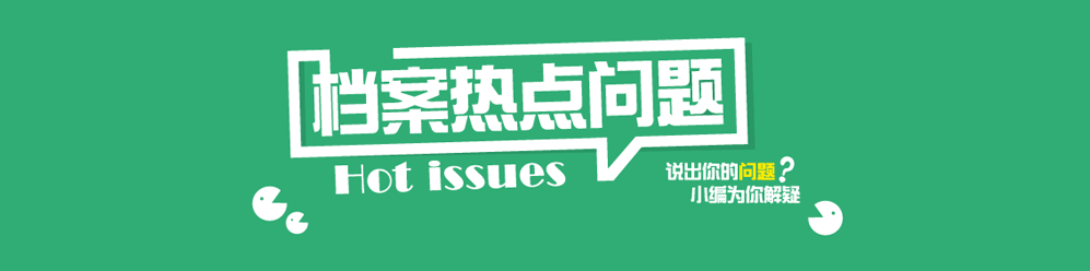 ��ѧ��ҵ�������ȵ�����