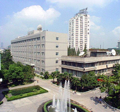 电子科技集团第五十五研究所(中国电子科技集