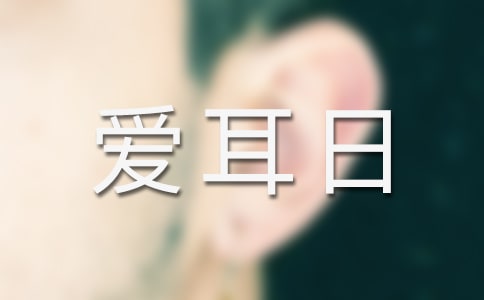 ��������������21ƪ���ȡ�