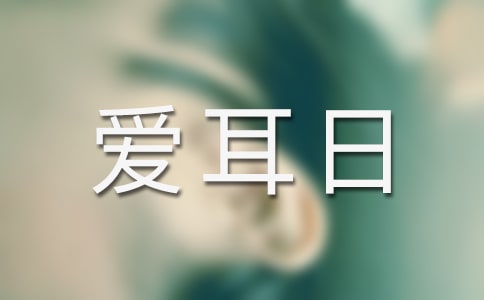 ȫ����������������ں�25��