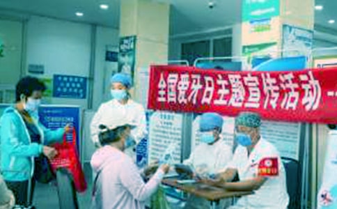 爱牙日宣传标语