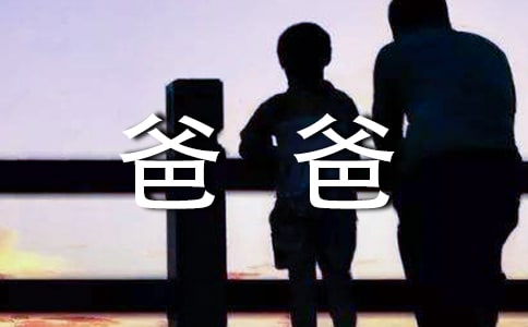 ���ְ���ʮһ�ĺش�370��