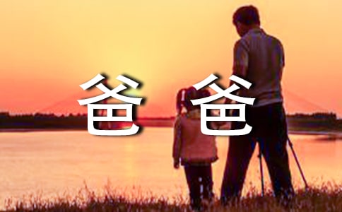 ���ڰְֵĸ���ǩ��