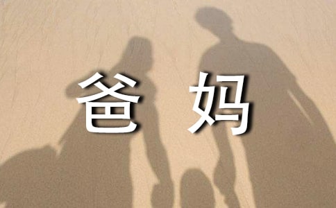 �ҵ�ɵ�ϰ�������