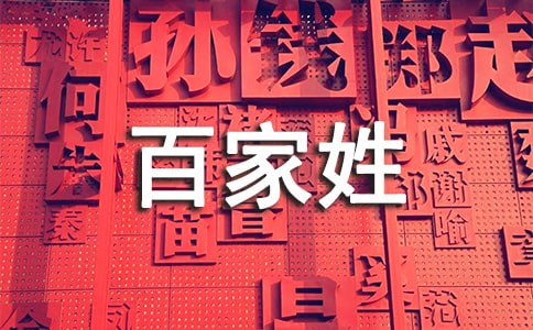 �ټ���֮����������