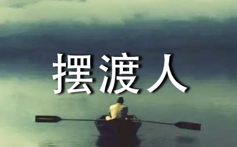 ���ڶ��ˡ�����ʼǼ���