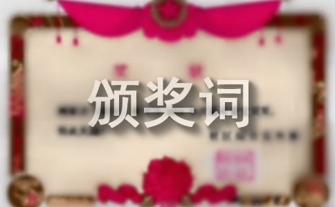 ҽʦ�ڰ佱��50ƪ(ʵ��)