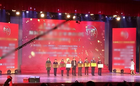 ����Ʒ���佱�������뺯��ƪ