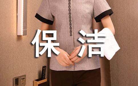 �弶����Ա�����ƶ�