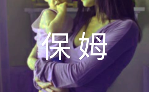 (ʵ��)���ߺ��ҵı�ķ�̰�
