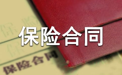 2015�걣�վ����˿��㣺���պ�ͬ�Ķ���