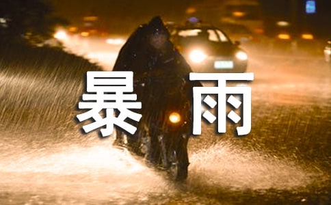 2021�������Ӧ��Ԥ����ͨ��5ƪ��
