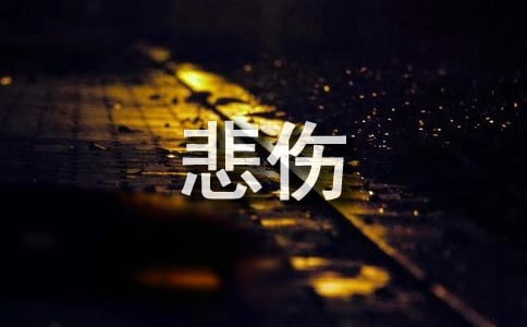 2021����ĸ��Ա���ǩ��ժ¼30��