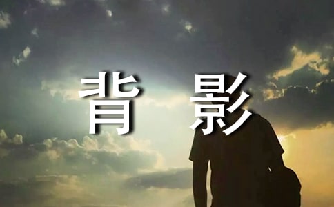 ��Ӱ����˵˵ǩ����ȫ60��