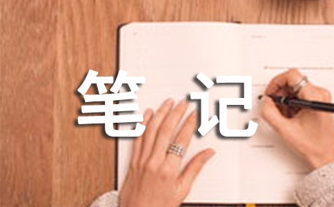 2022�꡶ˮ䰴����ĵ�ˮ䰴��ʼ�