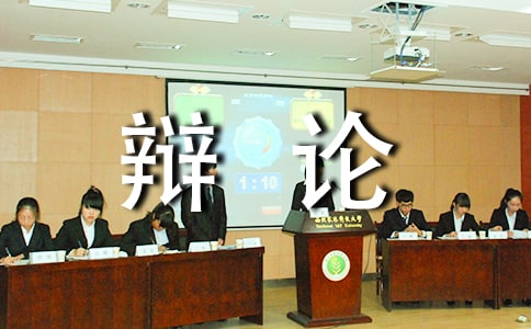 �йر��۵Ĳ߻��鷶�ģ���ѡ10ƪ��
