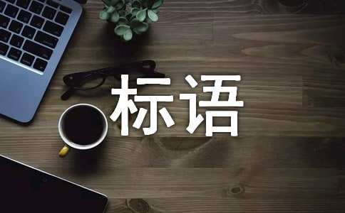 ����ɫ�Ļ�������(���15ƪ)