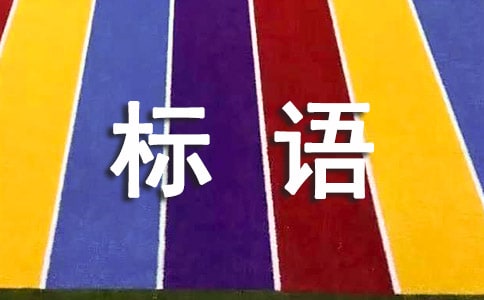 ������������(����15ƪ)