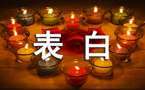 ������׸���ǩ�����ܣ���ѡ70�䣩