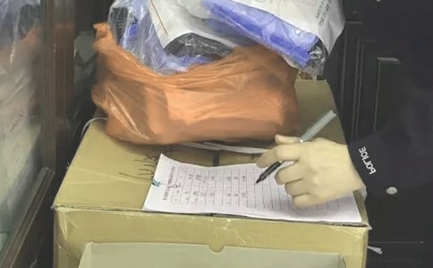 �ֹ�Ա�����Ҽ���