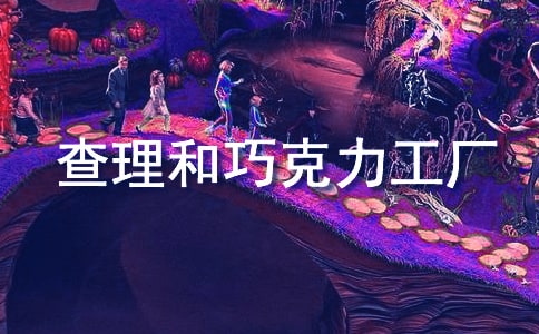 ���������ɿ���������Сѧ���꼶����ʼ�