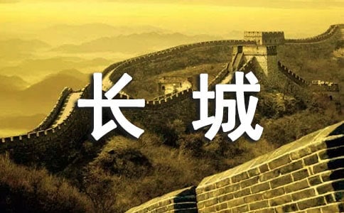 �˴��볤�ǵ��δʡ�����