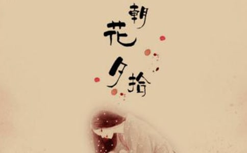 ������Ϧʰ������ʼ�(15ƪ)