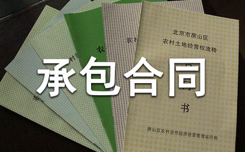 �Ͻ����󶨶���ɳа���ͬ�鷶��