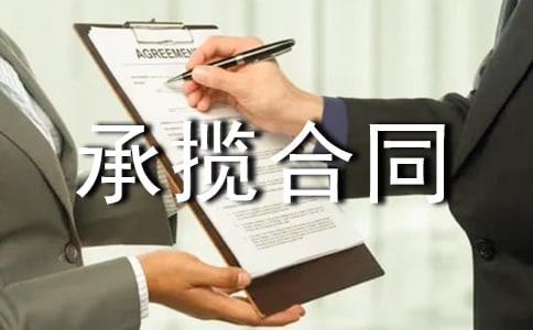 ϵͳ�豸���̳�����ͬ