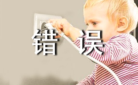 �����ϴ���ļ�����