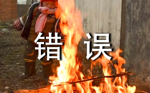 �߶���Ӹ˼�����������