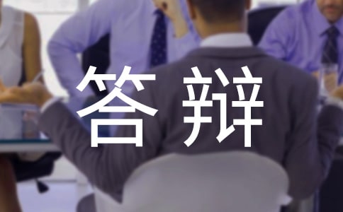 �����лģ��ppt