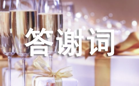 лʦ���л��2016