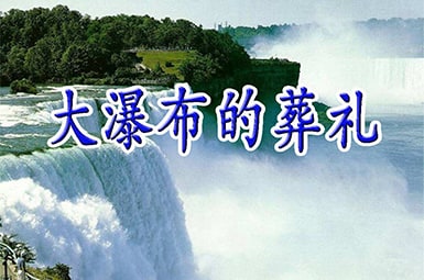 �������ٲ��������и�Сѧ������