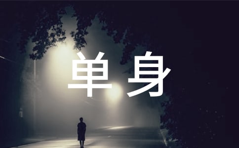 ��������ǩ��30�侫ѡ