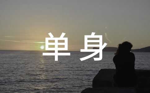 ��������ǩ����ȫ��ͨ��50�䣩