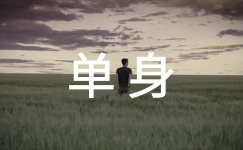 ��������ǩ�����ӣ�ͨ��50�䣩