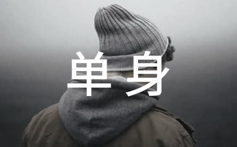 ��������ǩ������΢��