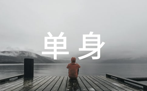 ������������Ů�˵ĸ���ǩ��