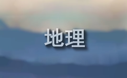 ������ѧרҵ������ְ��