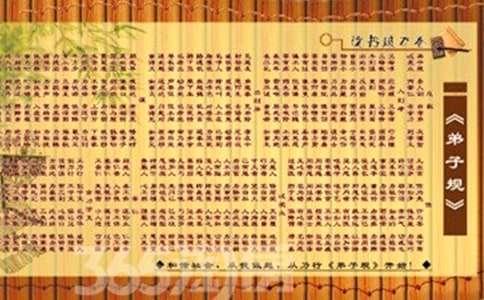 ���ӹ����ʼ�400��