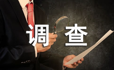 ��ѧ���������ʵ�����鱨��3000�֣�ͨ��6ƪ��