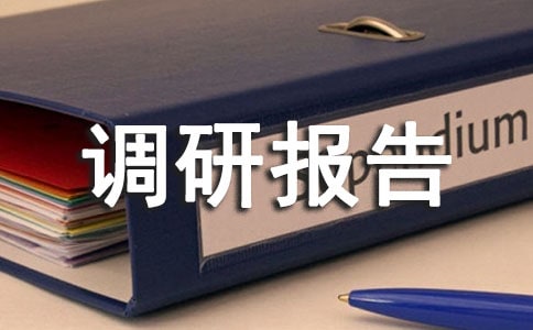 2015���ڽ�ͨ����������б���ģ��