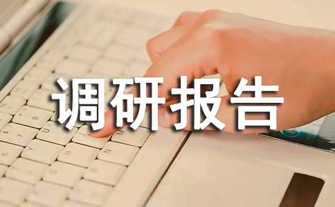 2015ũ��ճ�����������״���б���