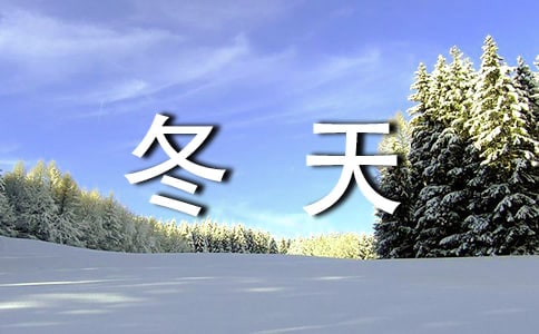 �������ǩ��90��