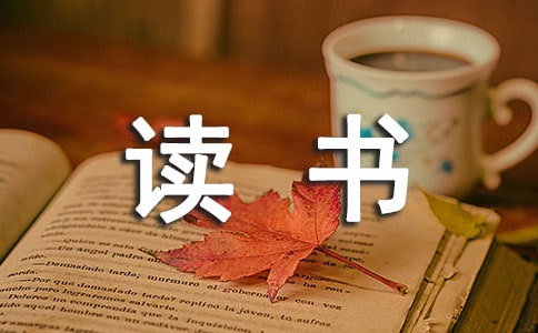 2022�꾫ѡ����ĸ���ժ¼84��