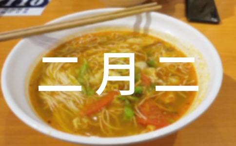 ���¶��¶��ʺ��Ｏ��
