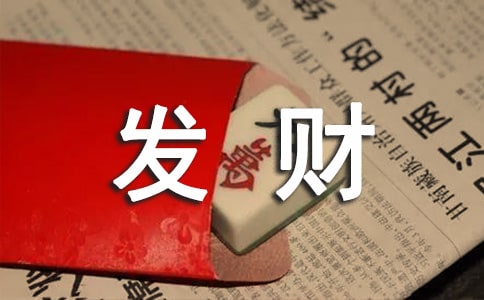 �������봴ҵ������Ե��