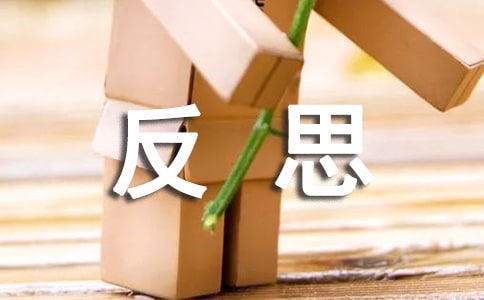 (����)���з�˼������