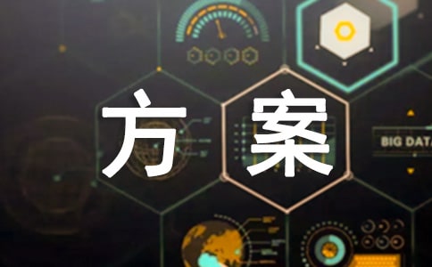 ppt�õ�Ƭ����������ô��